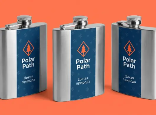 Фляжки для бренда Polar Path