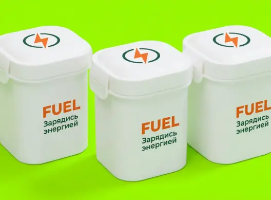 Ланч-боксы для бренда здорового питания FUEL