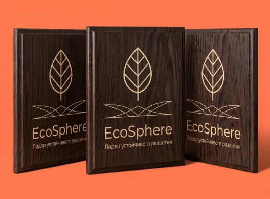 Плакетка для EcoSphere Solutions