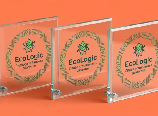 Плакетки для компании EcoLogic Solutions