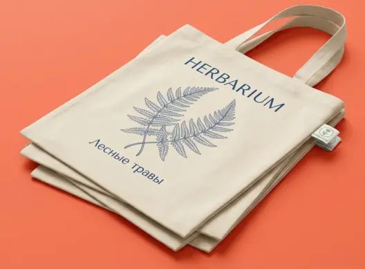 Шоперы для бренда ботанических аксессуаров Herbarium
