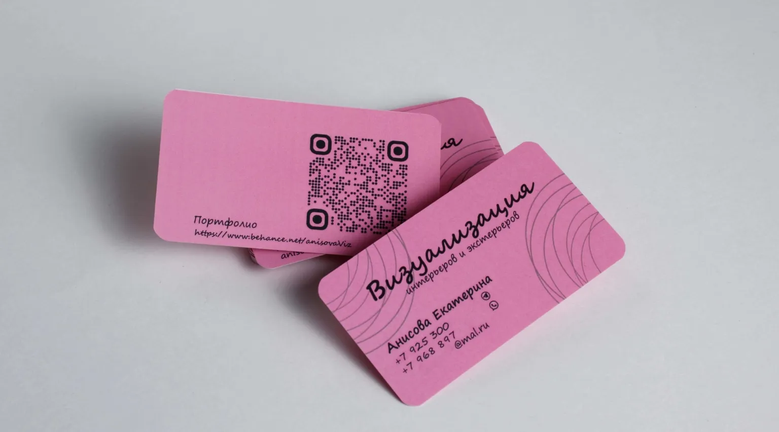  - картинка 2