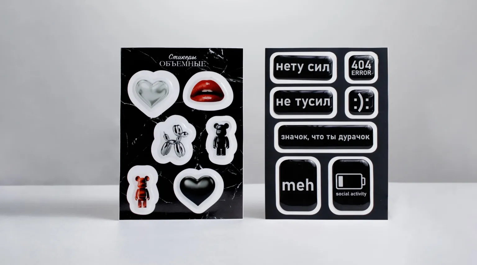  - картинка 12