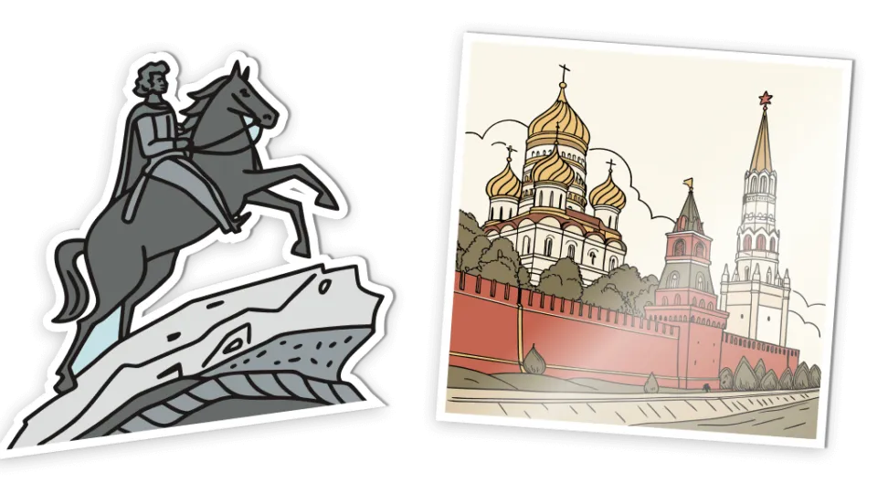  - картинка 10